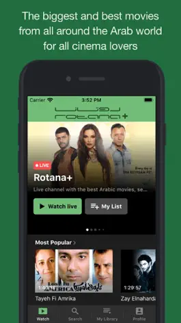Game screenshot Rotana+ Arabic TV apk