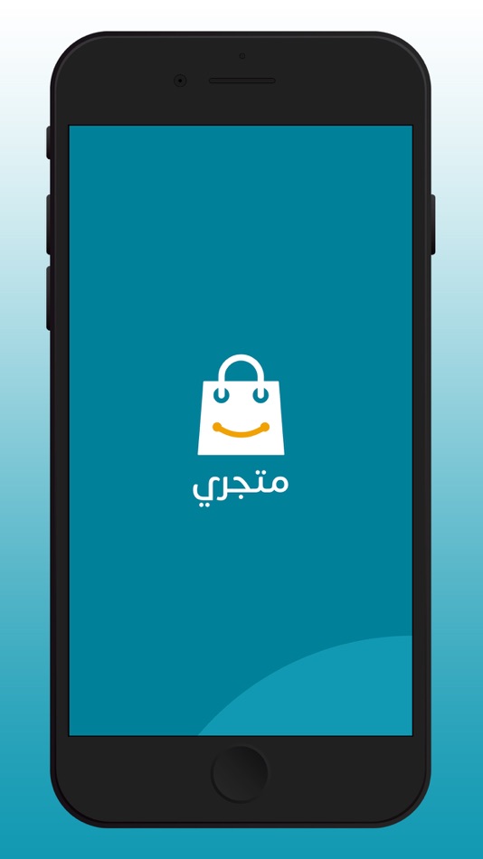 #1. Matgry (iOS) 由: Aks Company