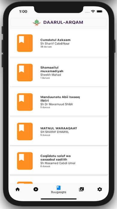 Daarul Arqam Screenshot