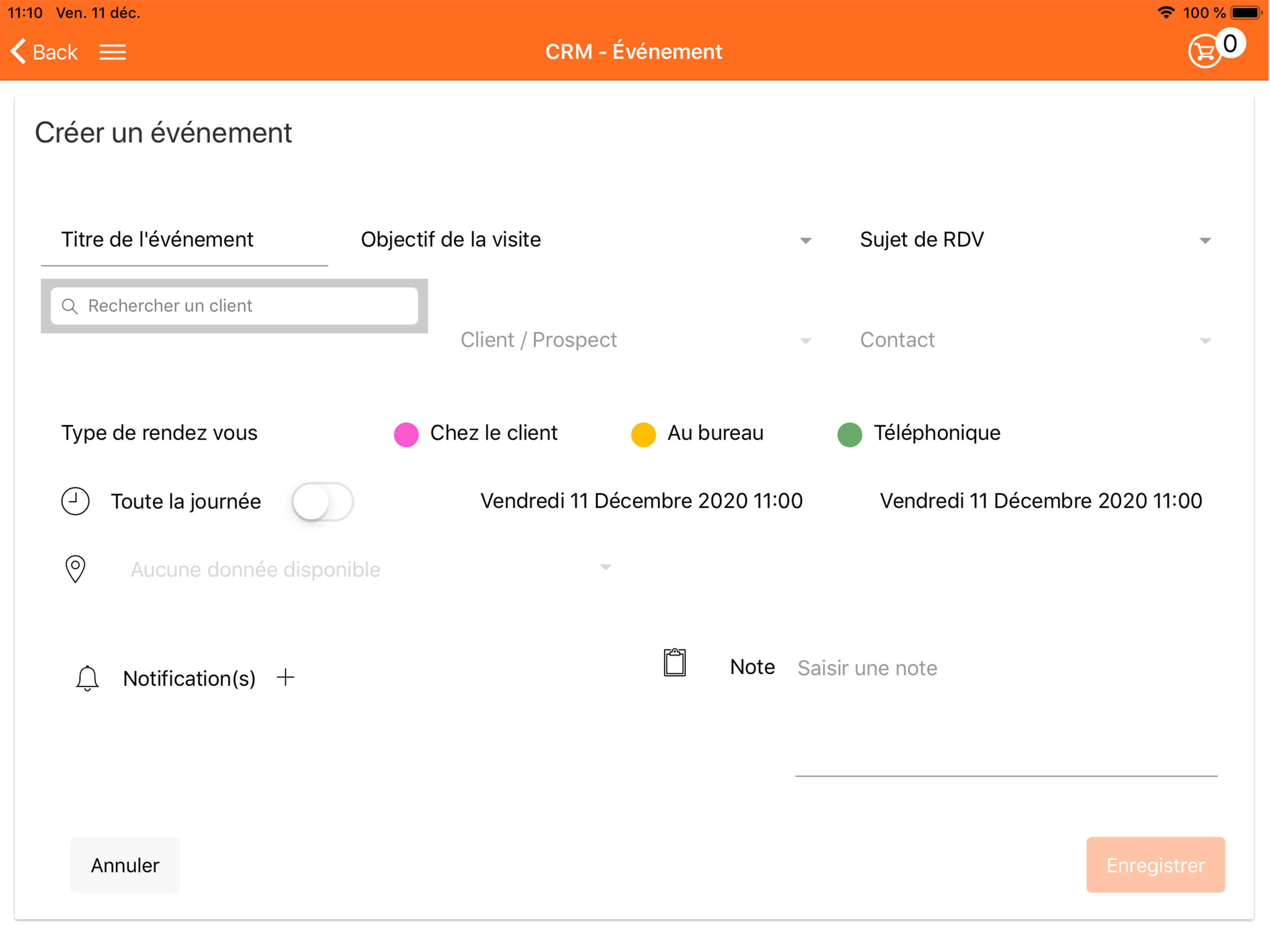 GIF screenshot 12