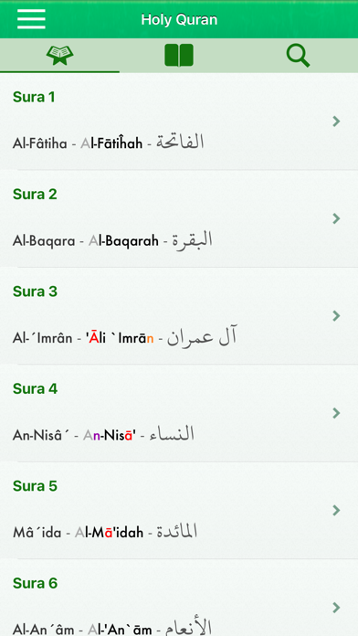 Screenshot #1 pour Quran Tajwid: Italian, Arabic