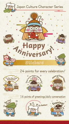Game screenshot [Cat]HappyAnniversaryStickers mod apk