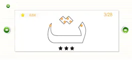 Game screenshot Arabic Alphabet - ABC Numbers hack
