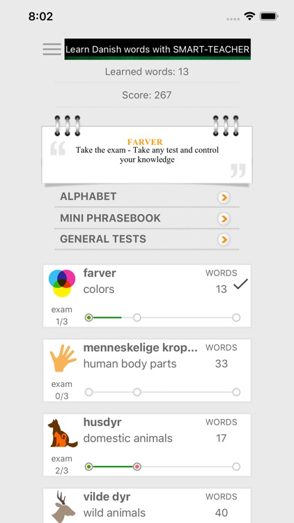 Learn Danish words with ST