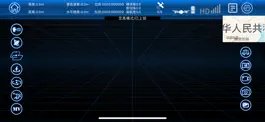 Game screenshot LP GPS Pro apk