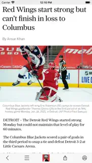 How to cancel & delete mlive.com: red wings news 2