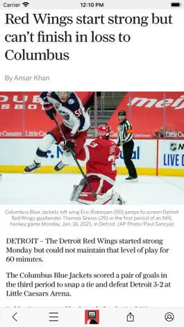 Game screenshot MLive.com: Red Wings News apk