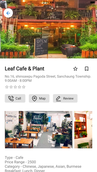 Foodburma Screenshot