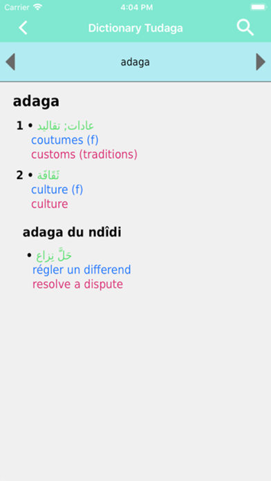 Screenshot #2 pour Mêde tûgi tudagaa