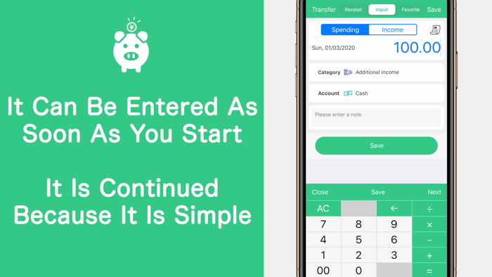 Family Account Book MoneyKeep