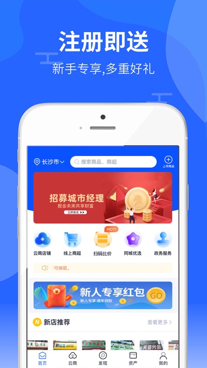 起源库