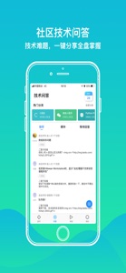 创客学院-编程MOOC公开课培训平台 screenshot #6 for iPhone