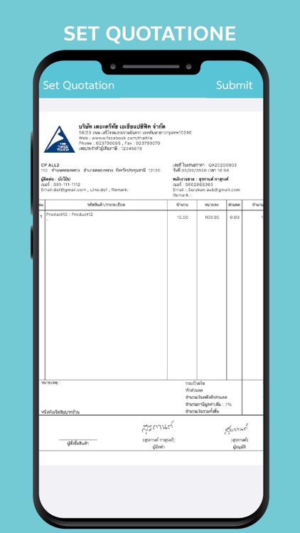 AR Tile for Sale screenshot-8