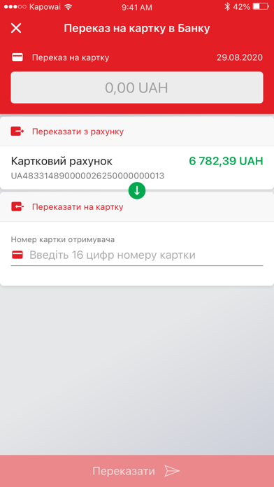 MergeVideoApp