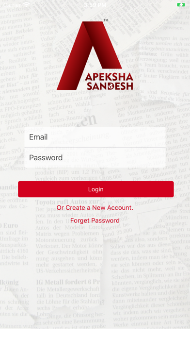 Apeksha Sandesh Screenshot