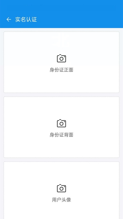 南昌高新区智慧工地