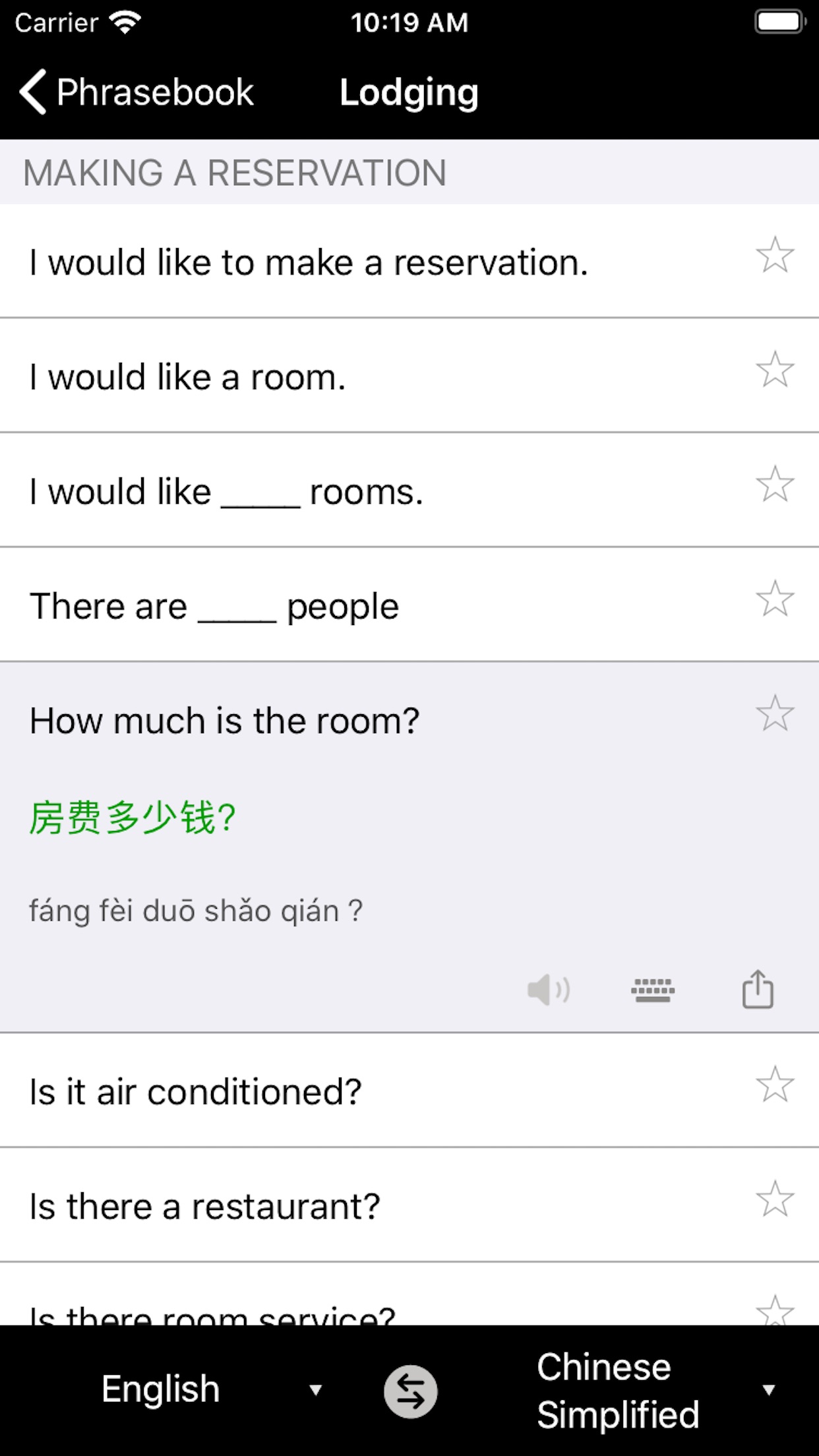 Screenshot do app Microsoft Translator