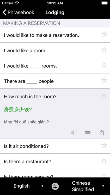 Microsoft Translator screenshot-4