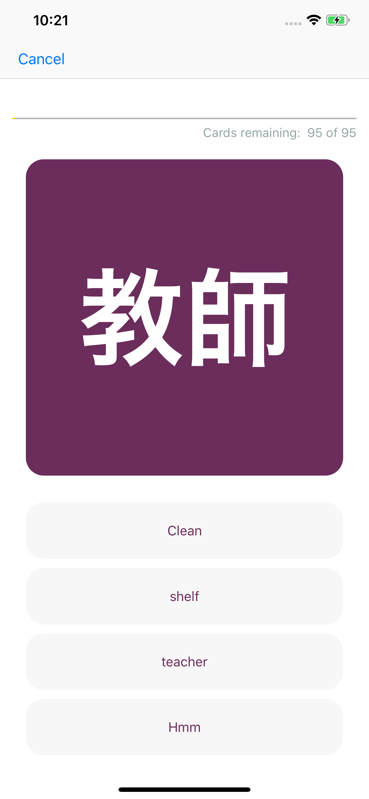 ECG+｜心電QTc、HRV和心房顫動分析