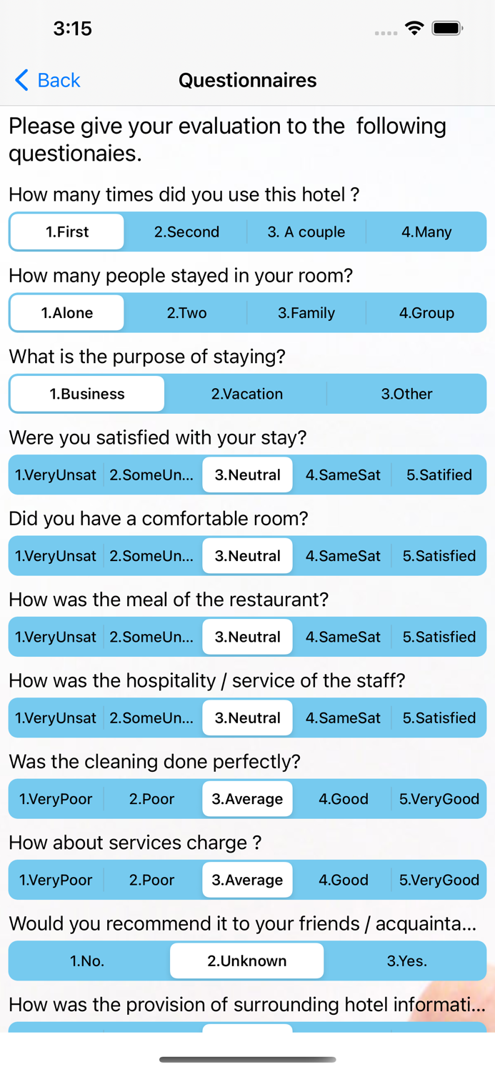 お客様アンケート - ホテル