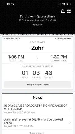 Game screenshot Darul Uloom Qadria Jilania E17 hack