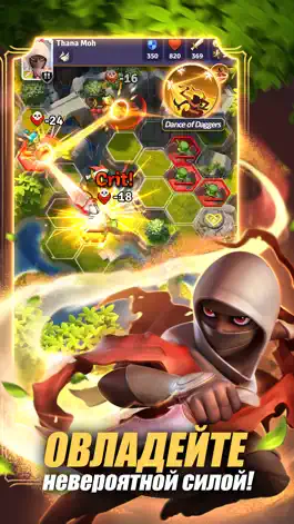 Game screenshot Rivengard hack