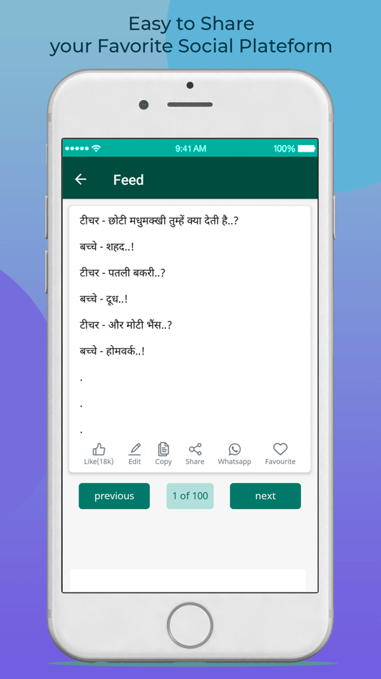 #5. Like- Status for Whatsap New (iOS) 由: Nexogen Private Limited