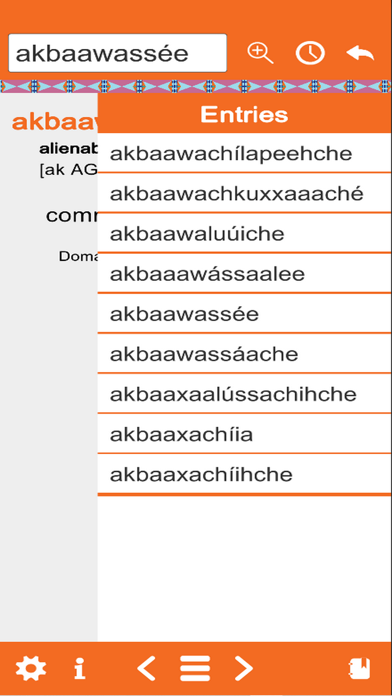 Crow Mobile Dictionary Screenshot