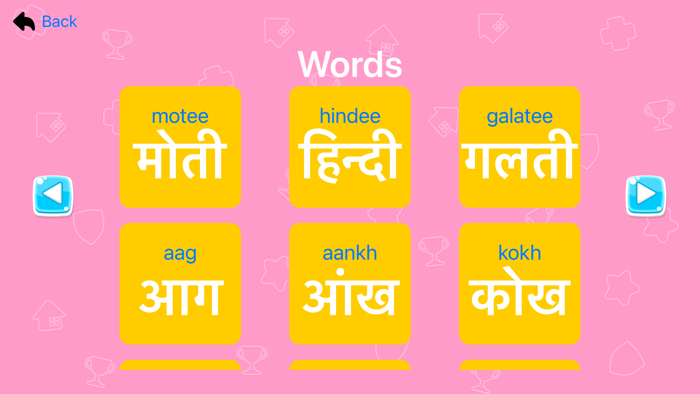 KidsLearnHindi