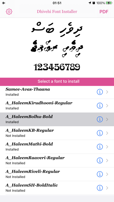 Screenshot #2 pour Dhivehi Font Installer