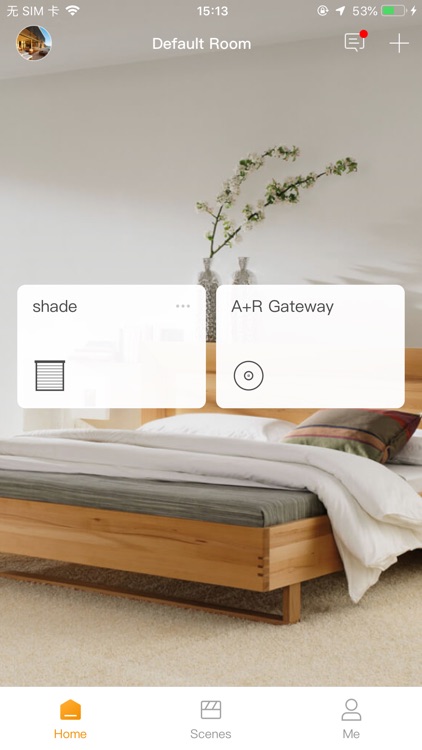 Allen+Roth Motorized Shade APP