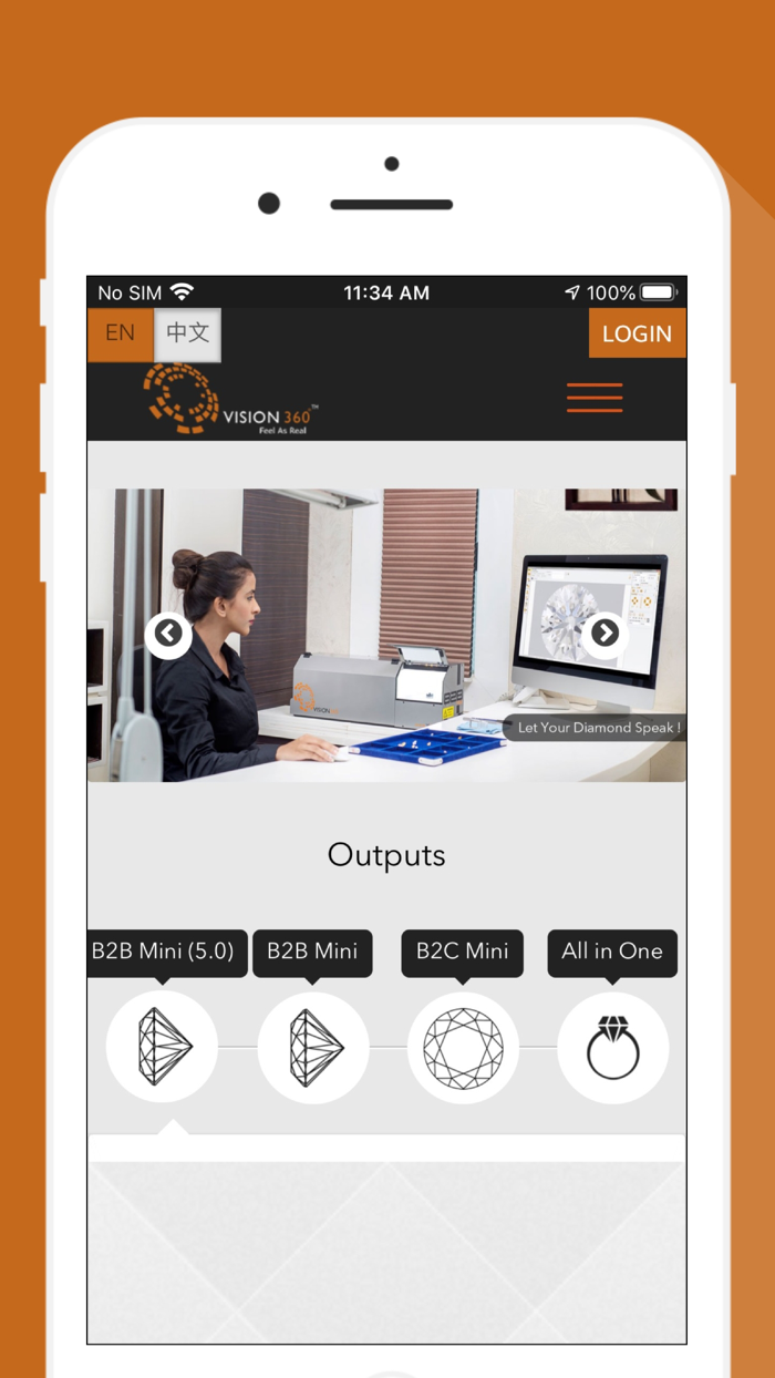 Vision 360 - Diamond Display