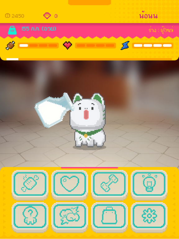 Screenshot #6 pour Himmapan Marshmello Saga