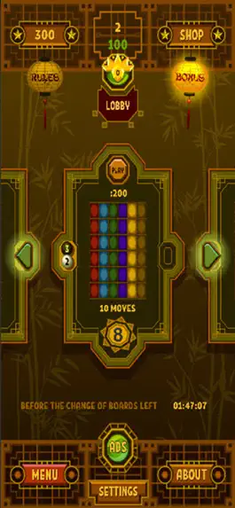 Game screenshot SYstars hack