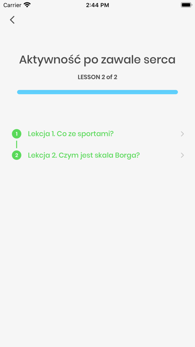 AfterAMI Screenshot