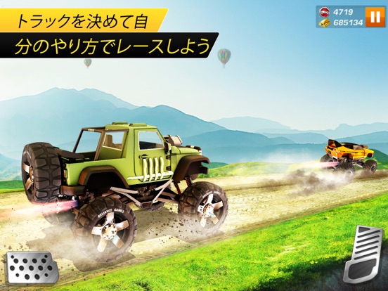 Monster Truck Xtreme Racingのおすすめ画像5