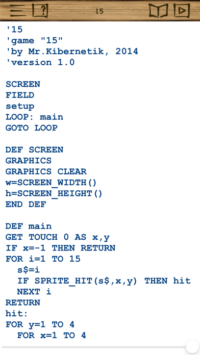 Screenshot #1 pour BASIC: programming language