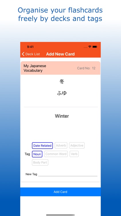 Memory Deck screenshot-4