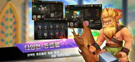 Game screenshot 최강문지기::TheEND hack