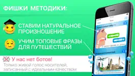 Game screenshot DiveEng: Learn English Songs apk