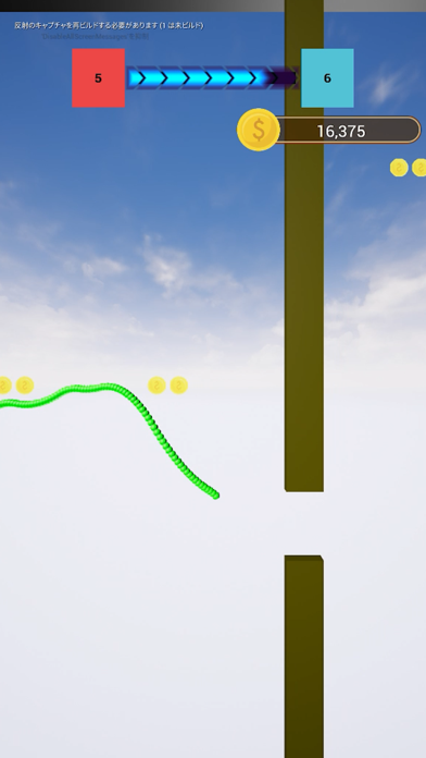 Extreme Snake Casual Game Screenshot
