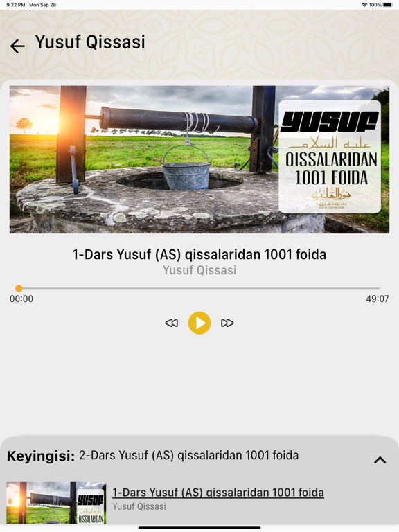 Screenshot #5 pour QalbNuri