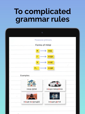 Learn Russian with RLCのおすすめ画像3