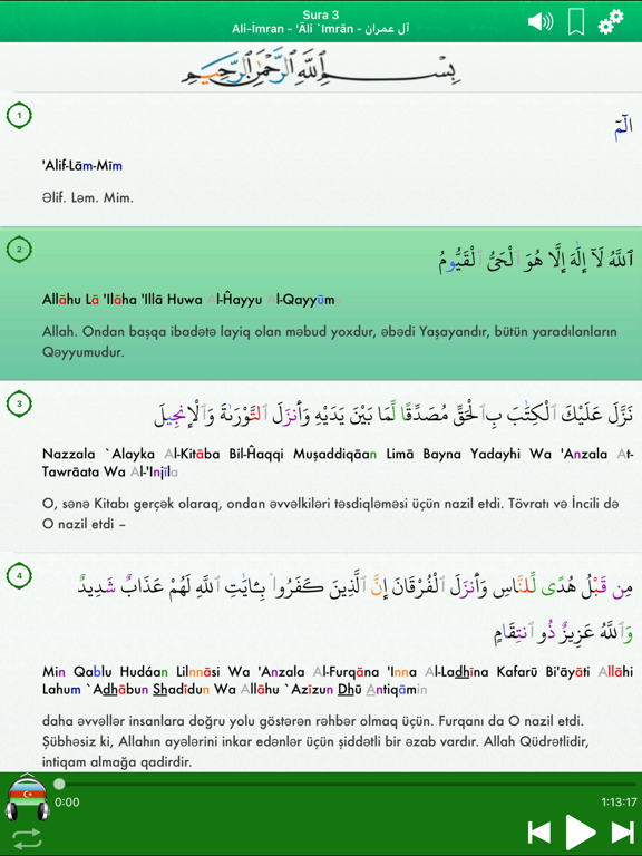 Quran Audio mp3 in Azerbaijani screenshot 3