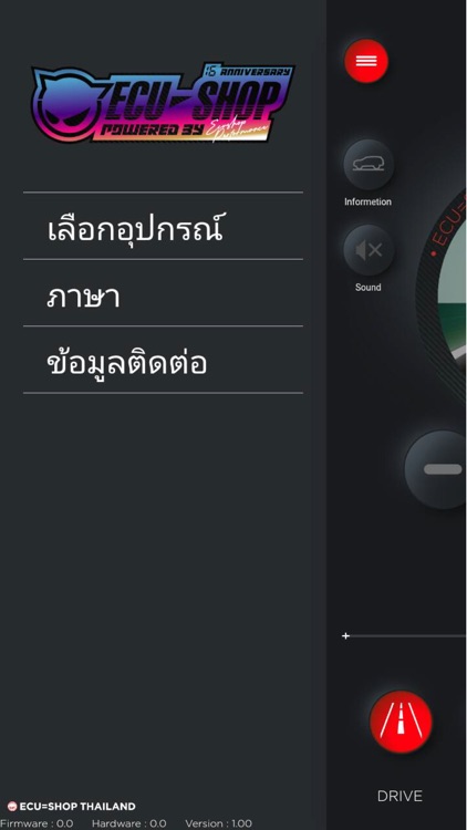 Boost Speed Next 16th screenshot-7