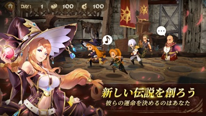 スドリカ screenshot1
