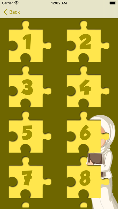 Islamic Puzzle Hadith Screenshot