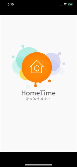 Game screenshot HomeTime-能给电视打电话的视频通话应用 apk