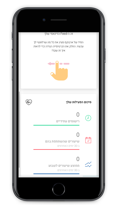 Rc club Screenshot