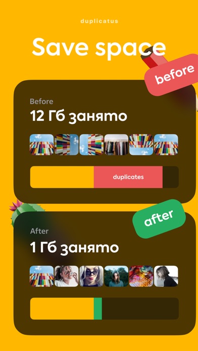 Photo Cleaner - Duplicatus screenshot 3